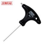 サンフラッグ SUNFLAG 6500L-5.0 TグリップHEXレンチ 5.0mm (1個)