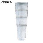  земля корова DOGYU DIYk ржавчина сельское хозяйство . для маленький (1Pk) 448