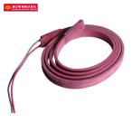  склон .SBH-215 силикон ремень обогреватель 200V/100V150/37.5W1500L ( 1 шт. )