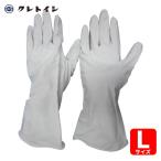 クレトイシ KGW V-6010-L 手袋ビニレックス60 L (1双)