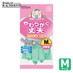 ダンロップ 天然ゴム中厚手SP-8 Mグリーン (1双) 6786