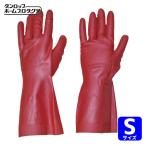 ダンロップ ワークサヤン D-121 中厚手Sピンク (1双) 6805