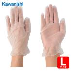 川西工業 ビニール使いきり手袋 100枚入 (1箱) 2026-L