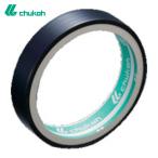 中興化成工業 chukoh 極薄フッ素樹脂フィルム粘着テープ ASF-116TFR黒 0.04t×10w×5m (1巻) ASF116T FR B-04X10