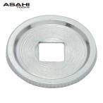 旭金属工業 ASH VQ0300 ソケットレンチ用クイックスピンナー 3/8 (1個)