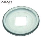 旭金属工業 ASH VQ0400 ソケットレンチ用クイックスピンナー 1/2 (1個)