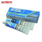 アルテコ エポキシ系接着剤2液タイプ 業務用 エポキシ接着剤 F05 70gセット(超速硬化タイプ) (1S) F05-70G