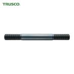 トラスコ TRUSCO スタッドボルト ネジ M8 全長 140mm (1本) TSBM-8140