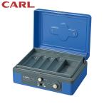  Karl сумка-сейф кэшбокс (L)CB-8200-B голубой A6 размер (1 шт. ) номер товара :CB-8200-B