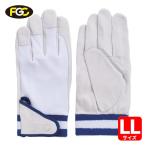 �x�m�O���[�u F-811 �؍b�����}�W�b�N �� LL�T�C�Y (1�o) 5844