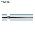 トラスコ TRUSCO ポイントビス用サインナット平丸 Φ10-30 クローム1個入 (1個) SN-AA061