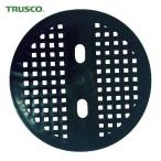 トラスコ TRUSCO Uピン押さえシート 10枚入 (1Pk) UPST-10M