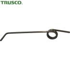 トラスコ　プレス板脱着工具用スプリング（１ケ入り）　（1個）　品番：MGP-HP-SPRING
