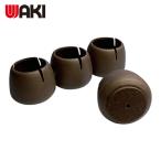  мир . промышленность WAKI W фетр колпак круг GK-713DB(32-45)4 штук (1Pk) GK-713
