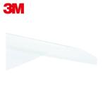 3Ms Lee M Scotch tinto type доска стекло для плёнка DC000 A3 (1 листов ) DC000 A3
