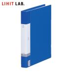 LIHIT LAB. визитная карточка .< карман замена модель 500 название > синий (1 шт. ) G8802-8