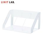 LIHIT LAB.lihi тигр b книжка подставка белый (1 шт ) номер товара :A7345-0