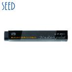 シード 消しゴム レーダーポイント 極細スリム 75×10×10mm (1個) EP-RP