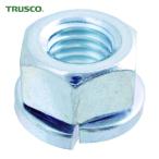 トラスコ TRUSCO ばね座金付ナット 三価白 M4 70個入 (1Pk) Y022-0004