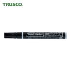 トラスコ TRUSCO 工業用ペイントマーカー油性中字 黒 (1本) TPM-BK
