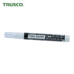 トラスコ TRUSCO 工業用ペイントマーカー油性中字 白 (1本) TPM-W