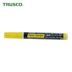 トラスコ TRUSCO 工業用ペイントマーカー油性中字 黄 (1本) TPM-Y