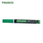 トラスコ TRUSCO 工業用ペイントマーカー油性中字 緑 (1本) TPM-GN