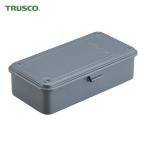 トラスコ TRUSCO トランク型工具箱 203X109X56 アーセナルグレイ (1個) T-190DG