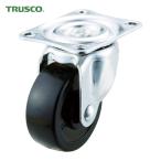 トラスコ TRUSCO キャスター TYGシリーズ 自在 ゴム車 25mm (1個) TYG-25