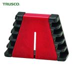 トラスコ TRUSCO レンチホルダー 5本収納 (1個) TWH-5P
