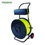 トラスコ TRUSCO バンドリール(機械用PPバンド用) (1台) TPPR-200K