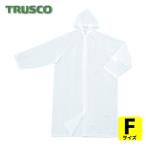トラスコ TRUSCO 携帯用EVAレインコート (1着) TN-307A
