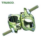  Trusco TRUSCO одиночный труба двоякое применение зажим прямой .(1 шт ) номер товара :TCKK