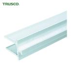 トラスコ TRUSCO 5mmパネルアダプタA 1m 25mm角溝あり用 (1本) AFP5-1000