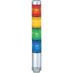  подсветка super тонкий LED супер тонкий сложенный слой (1 шт ) номер товара :MPS-402-RYGB