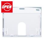  открытый промышленность OPEN название . для кейс твердый модель ID карта / ширина визитная карточка 1 листов белый (1 листов ) NX-103P-WH