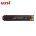  Mitsubishi карандаш uni строительство для кисть регистрация . Uni держатель запасной стержень 2B (1Pk) номер товара :ULN2B