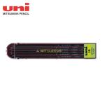  Mitsubishi карандаш uni Uni держатель запасной стержень 3B (1Pk) ULN3B