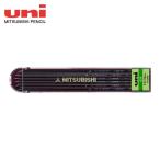  Mitsubishi карандаш uni строительство для кисть регистрация . Uni держатель запасной стержень 4H (1Pk) номер товара :ULN4H
