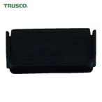 トラスコ TRUSCO プロツールボックス用仕切り板 小 (1枚) TTB-S