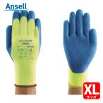 アンセル Ansell 耐熱・耐寒天然ゴム背抜手袋 アクティブアーマー 80-400 XLサイズ (1双) 80-400-10