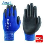 アンセル Ansell ウレタン背抜手袋 ハイフレックス 11-618 XXLサイズ (1双) 11-618-11