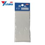 ユタカメイク 荷札 無地荷札 20枚(10枚×両面) (1Pk) A-167