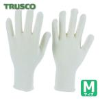 トラスコ TRUSCO 革手袋用インナー手袋 Mサイズ 綿100% (1双) TKIN-M