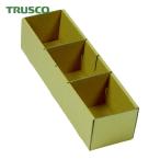 トラスコ TRUSCO 大型パーツケース 段ボールバンラックケースL型引出し 内寸110×445×H110 仕切板2枚付 (1個) ML-1DB