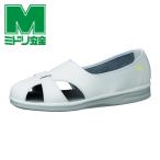 ミドリ安全 静電作業靴 PS-01S ホワイト 26.5cm (1足) PS-01S-W-26.5