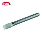 TONE トネ FC165 平タガネ165mm (1本)