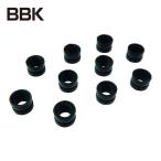 BBK Charge шланг прокладка (1 шт ) номер товара :HP-1