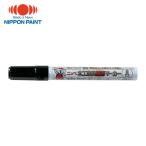 ニッペホームペイント 木工家具補修マーカー 8g W-11 ブラック 186B011-8 (1本) 4976124824210
