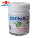 ニッペホームペイント 水性エナメルミニ 25ml つやなしホワイト HSB002-25 (1個) 49365313